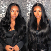 African American Best Human Hair Wigs in The World