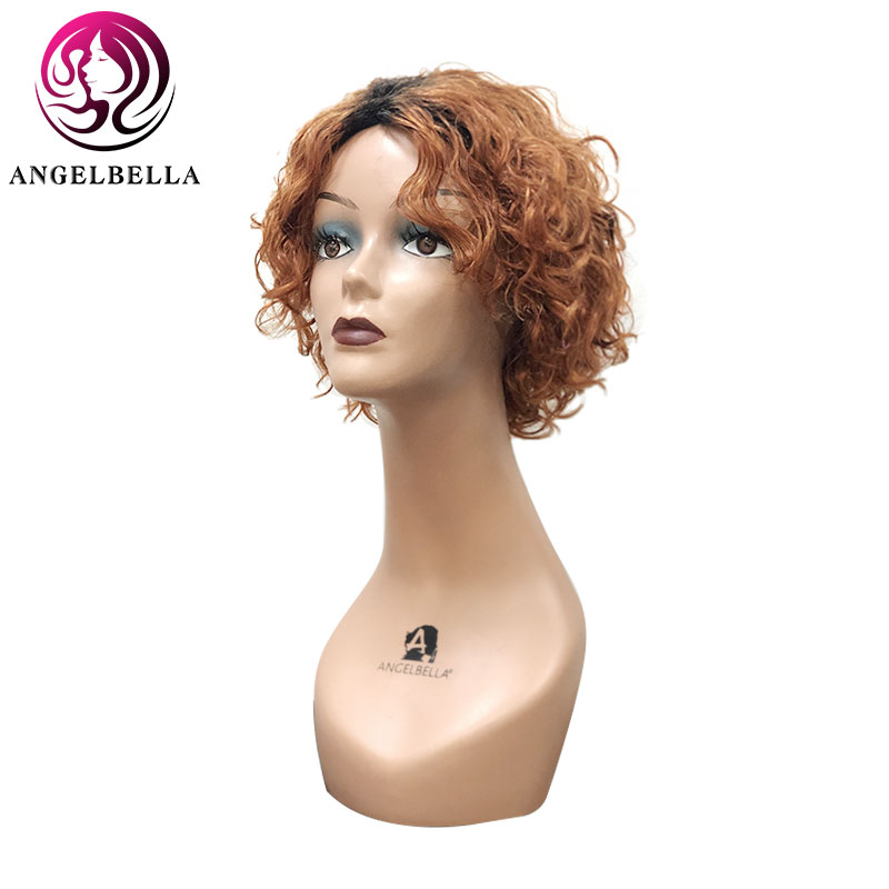 10 Inches Short Curly Human Hair Wigs For Black Woimen