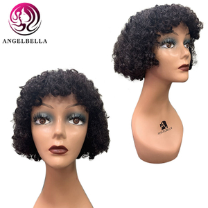 Short Kinky Curly Bob Wigs with Bangs 12 Inches Black Color Curly Wigs with Bangs For African American
