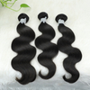 Wholesale Brazilian Body Wave Hair Bundles Cheap Human Hair Weave