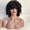Short Curly Human Hair Wigs with Bangs Soft Fluffy Bouncy Curly Human Hair Wig