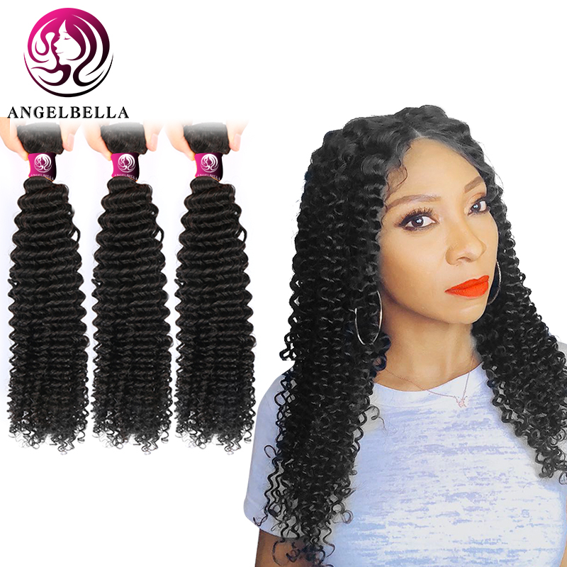 Raw Virgin Hair Kinky Curly Hair Bundles Weave 10inch-30inch Human Hair Extensions Weave 