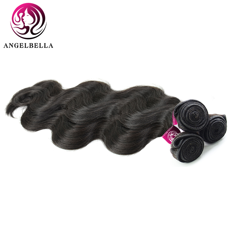 Cheap Human Hair Bundles with Closure