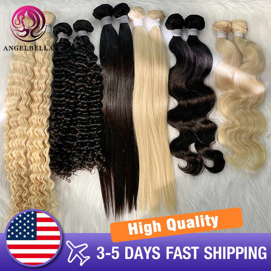 Straight 613 Blonde Human Hair Bundles
