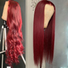 Brazilian Remy Hair Wig Wine Red Colored 150% Density 13x4 Lace Frontal