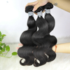 Brazilian Virgin Body Wave Hair Weave 3 Bundles 10A Grade 100% Unprocessed Human Hair Weft Extensions Natural Color